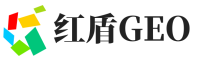 鼎城区红盾GEO